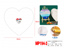 Drobė ant porėmio 280gm2 ŠIRDIS 30x30cm MOTARRO