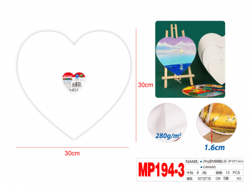 Drobė ant porėmio 280gm2 ŠIRDIS 30x30cm MOTARRO