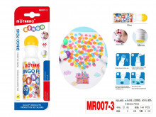 Taškavimo rašiklis BINGO 60ml geltonos sp. MOTARRO