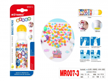 Taškavimo rašiklis BINGO 60ml geltonos sp. MOTARRO