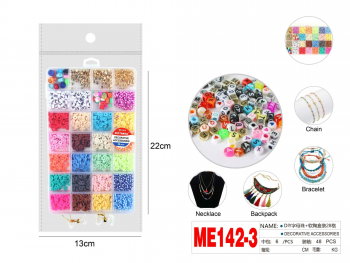 Karoliukų rinkinys 28-ios rūšys dežutėje įv. sp MOTARRO