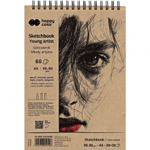 Albumas A5 60l. eskizams 80 90g m2, su spirale Happy Color HA 3809 1520-MA60