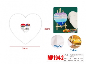 Drobė ant porėmio 280gm2 ŠIRDIS 20x20cm MOTARRO