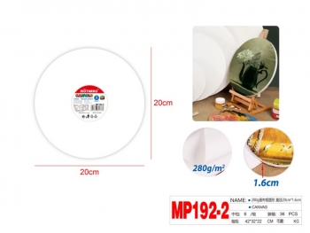 Drobė ant porėmio 280gm2 apvali 20cm MOTARRO