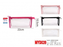 Dėklas permatomas 22x10,5cm MOTARRO