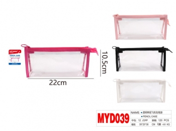 Dėklas permatomas 22x10,5cm MOTARRO