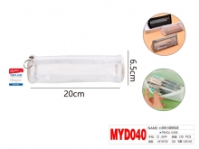 Dėklas permatomas 20x6,5cm MOTARRO