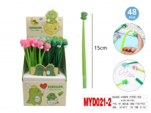 Tušinukas gelinis 0,5mm mėlynos sp. DINOZAURAS MOTARRO