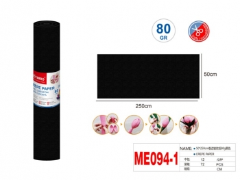 Krepinis popierius MOTARRO 50x250cm juodos sp.