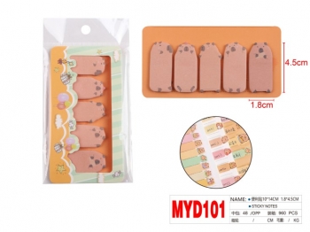 Lapeliai užrašams CAPYBARA 18x45mm 100lap. MOTARRO