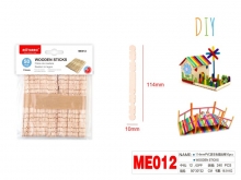 Mediniai pagaliukai 114 mm, natūralūs, 50 vnt MOTARRO