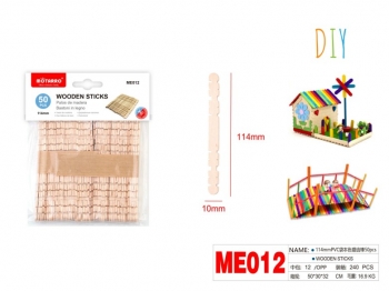 Mediniai pagaliukai 114 mm, natūralūs, 50 vnt MOTARRO