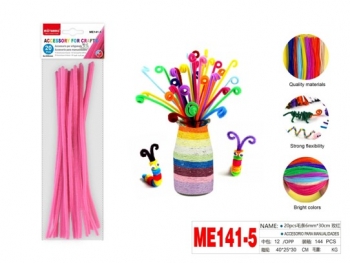 Dekoracija šenilo vielos lazdelės 20vnt 30cm rožinės sp MOTARRO