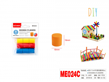 Cilindrai 16x19mm mediniai spalvoti MOTARRO