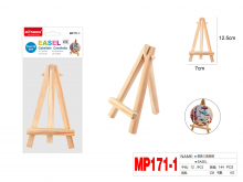 Molbertas 70x125mm medinis MOTARRO