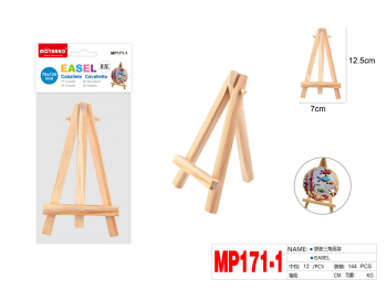 Molbertas 70x125mm medinis MOTARRO