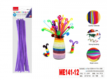 Dekoracija šenilo vielos lazdelės 20vnt 30cm violetinės sp MOTARRO