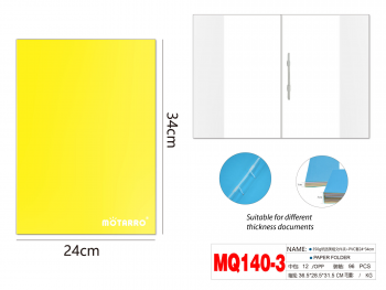 Segtuvas A4 su įsegėle kartoninis geltonos sp. MOTARRO