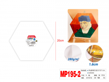 Drobė ant porėmio šešiakampio formos 20x20cm MOTARRO