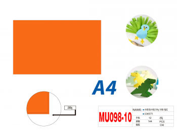 Spalvotas popierius MOTARRO 230gr 50lapų oranžinės sp