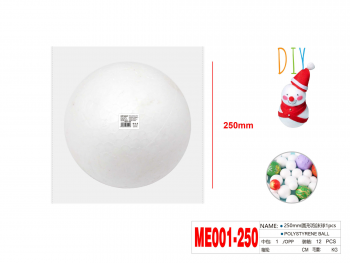 Burbulas iš polistirolio diametras 250mm 1vnt MOTARRO