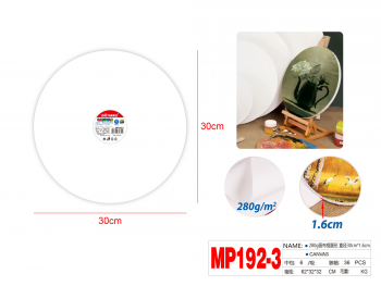 Drobė ant porėmio 280gm2 apvali 30cm MOTARRO