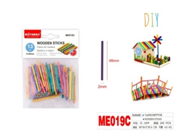 Mediniai pagaliukai 2x48mm MOTARRO