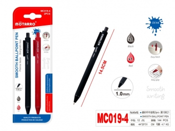Tušinukų rinkinys 1,00mm 2vnt juoda + raudona sp MOTARRO