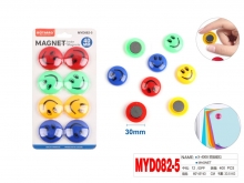 Magnetai 40mm ŠYPSENĖLĖ 8vnt 4-ios spalvos MOTARRO