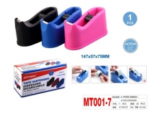 Laikiklis lipniai juostai 147x57x57mm MOTARRO