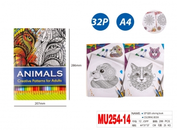 Spalvinimo knygelė MANDALOS 32puslapiai MOTARRO