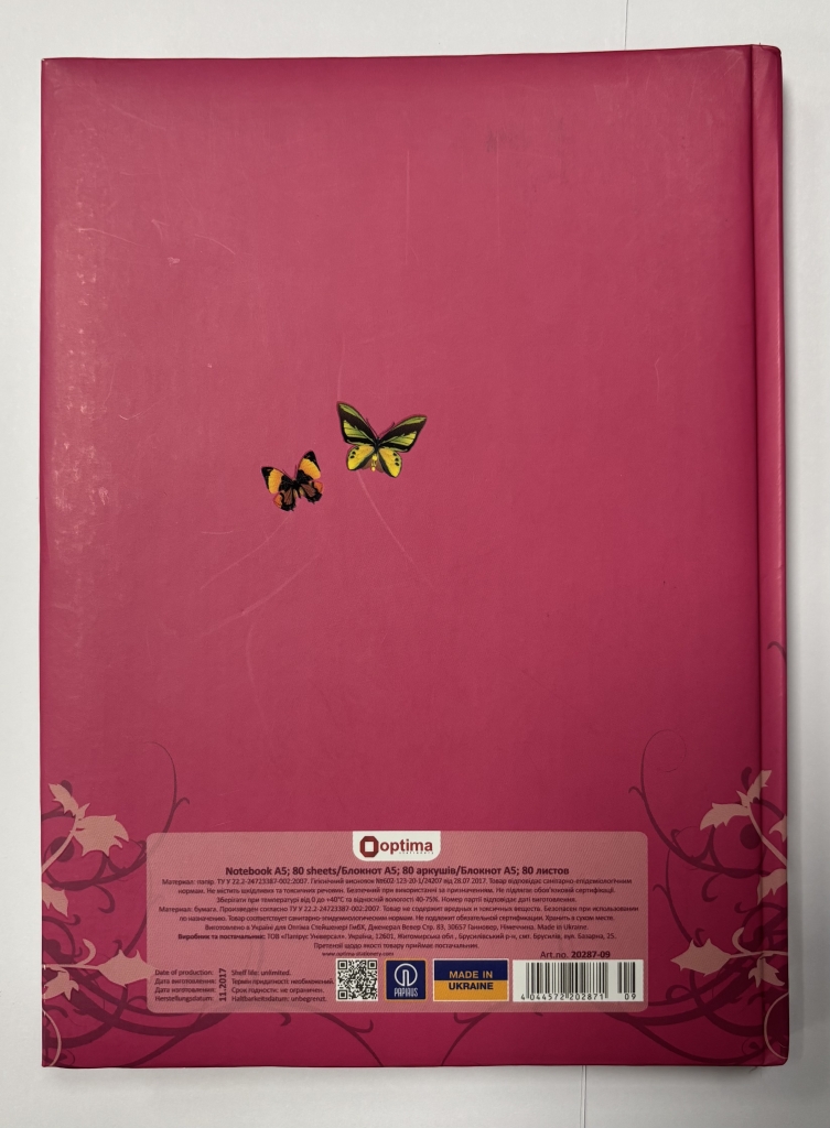 Užrašų knygutė DRUGELIS, kartono viršelis