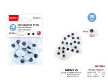 Akytės judančios 20x15mm 20vnt juodos spalvos MOTARRO