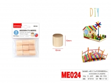 Mediniai cilindrai 16x19mm 9vnt MOTARRO