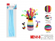 Dekoracija šenilo vielos lazdelės 20vnt 30cm melsvos sp MOTARRO