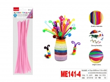 Dekoracija šenilo vielos lazdelės 20vnt 30cm rožinės sp MOTARRO