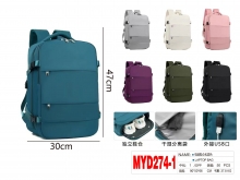 Kuprinė juodos sp. 45x20x29cm MOTARRO