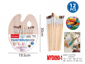 Dažų maišymo paletė 300x240x5mm medinė + 12vnt teptukų MOTARRO