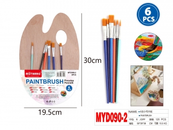 Dažų maišymo paletė 300x240x5mm medinė + 6vnt teptukų MOTARRO