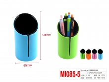 Pieštukinė CILINDRAS 125x65mm įvairių sp MOTARRO