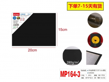 Drobė ant porėmio 15x20cm medvilnė 280g juodos sp MOTARRO