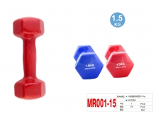 Hanteliai šešiakampiai gumuoti mėlyni ir raudoni 1,5 kg MOTARRO