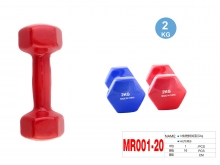 Hanteliai šešiakampiai gumuoti mėlyni ir raudoni 2 kg MOTARRO