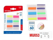Indeksai lipnūs plastikiniai 6vnt x 10lapų MOTARRO