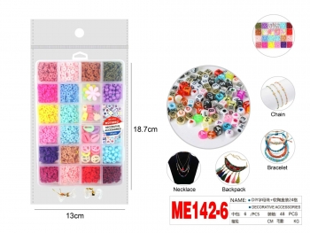 Karoliukų rinkinys 24sk MOTARRO