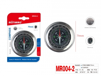 Kompasas 75mm metalinis MOTARRO