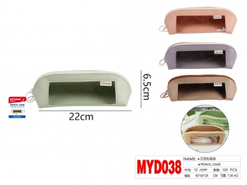 Penalas 21x6cm įvairių sp MOTARRO