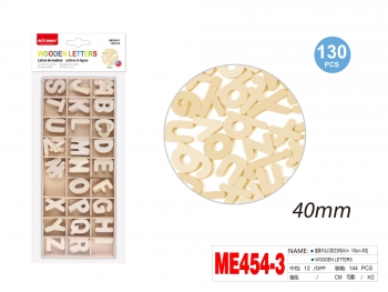 Medinės raidės MOTARRO