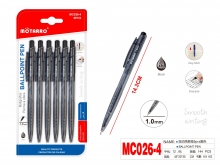 Tušinukų rinkinys 1.0mm 6vnt juodos sp MOTARRO