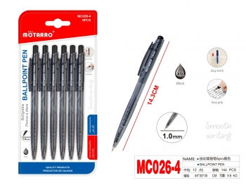 Tušinukų rinkinys 1.0mm 6vnt juodos sp MOTARRO